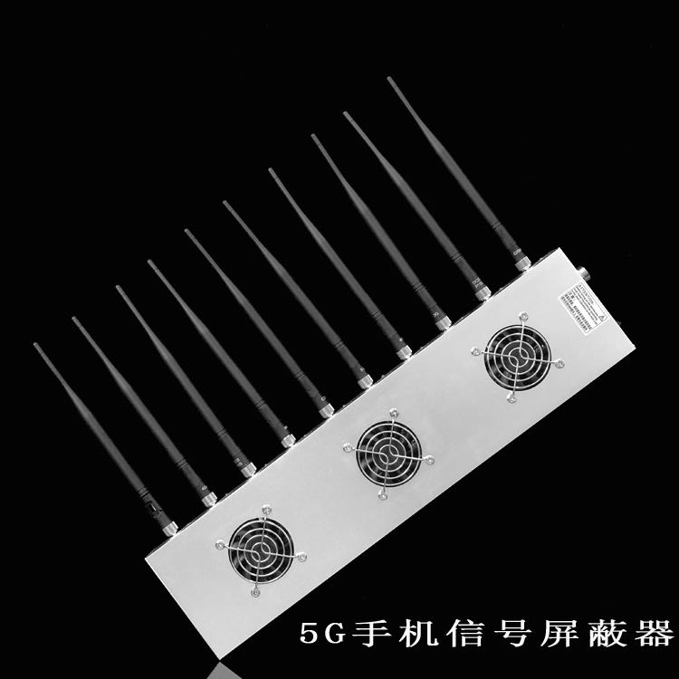 武定外置10天线移动通信干扰器
